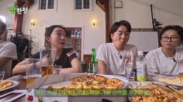 故 박지선한테 보낸 카톡 1이 사라져서 깜짝 놀란 장효인