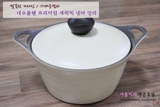 상큼한 우리들의 이야기, 마이민트