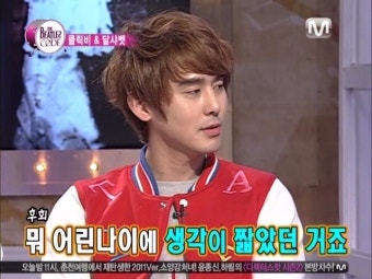 김상혁 음주운전 사건 지금 생각하면 웃기죠