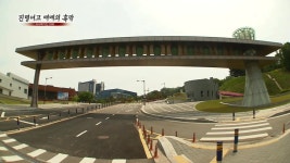 시사매거진2580, 장안대학교 등록금 횡령!