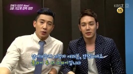 플라이투더스카이 명불허전! 플라이투더스카이 컴백 동시에