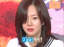 예전 쟁반노래방에서 염정아 미모