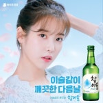 여야, 군포 통합, 세종 분구 합의…나머지 현행 유지키로(종합)