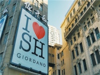 모두투어 - [상해에어텔_단체비자비 포함][남경동로] 진장 메트로폴로 호텔 클래식 난징로드 이스트(준5성) 4일 12/15 CSA200OZMP