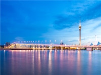 모두투어 - [판매1위] 홍콩/마카오 3박4일 <반나절자유시간> 02/07 AHP402KEDE