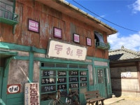 [KTX-모텔] 전라도 담양 순천 1박2일 <전남대표관광지! 별미여행!> | NOL 인터파크투어 [KTX-모텔] 전라도 담양 순천 1박2일 <전남대표관광지!... 