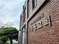 [인천항][인천시민할인] 백령 대청도 3일  | NOL 인터파크투어 [인천항][인천시민할인]... 