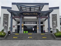 [황산직항][알뜰하게 황산정복][태평-운곡] 황산 4일(준5성/휘주고성/특식2회)