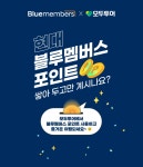 여행은 모두투어