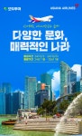 여행은 모두투어