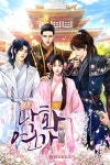 로맨스 소설 | 미스터블루 - 웹툰, 만화, 소설