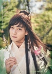 `화랑` 민호·도지한·서예지·조윤우·뷔, 포스터…꽃청춘이 온다 - 마이데일리 화랑 민호&middot;도지한&middot;서예지... 
