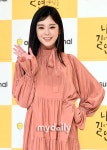 [MD포토] 리지 `연기자 박수아로 변신` - 마이데일리 [MD포토] 리지 연기자 박수아로 변신