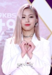[MD포토] 있지 류진 `내 마음을 받아줘` - 마이데일리 [MD포토] 있지 류진 '내 마음을 받아줘'