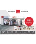지니스(JINY`s)안경, 신규 가맹계약 70호점 돌파 - 마이데일리 지니스(JINYs)안경, 신규 가맹계약 70호점 돌파