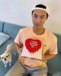 류이서, ♥전진 생일 특급 이벤트…둘만의 파티 - 마이데일리 류이서, &hearts;전진 생일 특급 이벤트&hellip;"둘만의 파티"