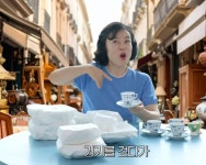 `챗 GPT`에 푹 빠진 최화정, AI에 고맙다고 하면 안 되는 이유는? - 마이데일리 챗 GPT에 푹 빠진 최화정, AI에 고맙다고 하면 안 되는 이유는?