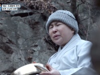 희대의 `대도` 조세형과 결혼한 스님, 출산까지…아들 사랑해 - 마이데일리 희대의 대도 조세형과 결혼한 스님, 출산까지... 