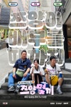 마이데일리