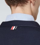 4-Bar Merino Cardigan | Thom Browne - Mytheresa 4-Bar wool cardigan