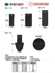 오피스디포 공식쇼핑몰