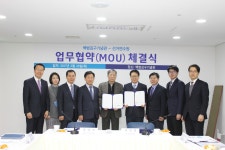 보도자료 | 중앙선거관리위원회 																																			 보도자료 | 중앙선거관리위원회																								