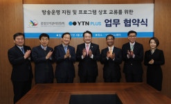 보도자료·알림 | 보도/설명 | 알림마당 | 중앙선거관리위원회 											 보도자료·알림 | 보도/설명  | 알림마당  | 중앙선거관리위원회... 