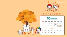 기타자료 | 정책/홍보 | 자료공간 | 중앙선거관리위원회 											 기타자료 | 정책/홍보  | 자료공간  | 중앙선거관리위원회... 