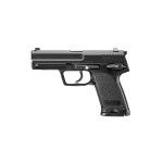 도쿄마루이 USP 가스건 - 326,000원 | 택티컬아웃도어 넷피엑스