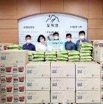 (주)성진인쇄, 광주시 도척면 경로당에 후원 물품 기탁:경인투데이뉴스 ≪경인투데이뉴스≫ (주)성진인쇄, 광주시 도척면 경로당에 후원 물품 기탁