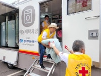 안산적십자,수해복구 ‘세탁봉사 함께 해요:경인투데이뉴스 ≪경인투데이뉴스≫ 안산적십자,수해복구 ‘세탁봉사 함께 해요