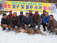 당진시, 불법엽구 수거와 밀렵예방 활동 전개:내외신문 ≪내외신문≫ 당진시, 불법엽구 수거와 밀렵예방 활동 전개