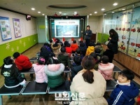 남동소방서, 성민어린이집. 소방안전 체험 교육:내외신문 ≪내외신문≫ 남동소방서, 성민어린이집. 소방안전 체험 교육