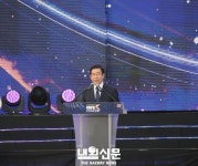3.1운동 100주년 기념 2019 One K 콘서트 축사하는 박원순:내외신문 ≪내외신문≫ 3.1운동 100주년 기념 2019 One K 콘서트 축사하는... 