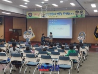 당진경찰서, 어린이집 원생 대상 꼬마친구 만나는 날 실시:내외신문 ≪내외신문≫ 당진경찰서, 어린이집 원생 대상 꼬마친구 만나는 날 실시