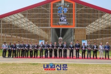 당진낙농축협, 젖소 육성우 전문목장 시대 열어:내외신문 ≪내외신문≫ 당진낙농축협, 젖소 육성우 전문목장 시대 열어