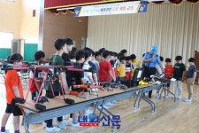 해양경찰교육원, 여수 북초등학교 찾아 드론과 함께하는 즐거운 시간... 해양경찰교육원, 여수 북초등학교 찾아 드론과 함께하는 즐거운 시간 가져