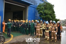 인천중부소방서, 대성목재 합동소방훈련 .:내외신문 ≪내외신문≫ 인천중부소방서, 대성목재 합동소방훈련 .