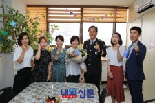 전북경찰청, 익산 성폭력상담소 방문 간담회:내외신문 ≪내외신문≫ 전북경찰청, 익산 성폭력상담소 방문 간담회