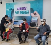 김포시 북부보건과 치매관리팀, 제15회 치매극복의 날 기념 치매극복 주간행사 실시:경인투데이뉴스 ≪경인투데이뉴스≫ 김포시 북부보건과... 