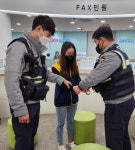 수원시 영통구 영통2동, 특이민원 대비 합동 모의훈련 실시:경인투데이뉴스 ≪경인투데이뉴스≫ 수원시 영통구 영통2동, 특이민원 대비 합동... 