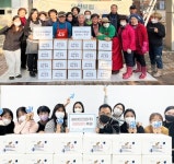 오산로컬협동조합-하이트진로, 장애인복지관에 김장김치 후원:경인투데이뉴스 ≪경인투데이뉴스≫ 오산로컬협동조합-하이트진로... 