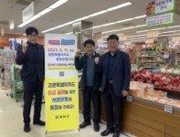 철원 농협, 강원특별자치도 성공적인 출범 응원한다:경인투데이뉴스 ≪경인투데이뉴스≫ 철원 농협, 강원특별자치도 성공적인 출범 응원한다