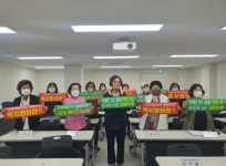 광명시 광명6동 청소년지도위원회, 구로차량기지 광명이전 반대 결의 다져:경인투데이뉴스 ≪경인투데이뉴스≫ 광명시 광명6동... 