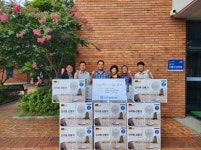 수원시 장안구 연무동 주민자치회, 폭염 대비 취약계층에 선풍기 25대 기부:경인투데이뉴스 ≪경인투데이뉴스≫ 수원시 장안구 연무동... 
