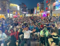 ˝지친 잼버리˝ 마포구 지극정성에 감동의 눈물 흘려:경인투데이뉴스 ≪경인투데이뉴스≫ ˝지친 잼버리˝ 마포구 지극정성에 감동의 눈물 흘려
