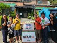 남양주시 퇴계원읍 도령사, 어려운 이웃을 위한 백미 67포 전달... 남양주시 퇴계원읍 도령사, 어려운 이웃을 위한 백미 67포 전달