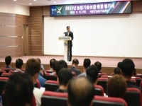 서천군농업기술센터, 농업기술보급 종합평가회 개최:경인투데이뉴스 ≪경인투데이뉴스≫ 서천군농업기술센터, 농업기술보급 종합평가회 개최