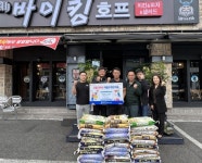 수원시 권선구 권선동 바이킹호프, 권선1동행정복지센터에 백미 300kg 전달:경인투데이뉴스 ≪경인투데이뉴스≫ 수원시 권선구 권선동... 