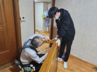 수원시 팔달구 고등동, 저소득 가구 주거환경 개선 나서:경인투데이뉴스 ≪경인투데이뉴스≫ 수원시 팔달구 고등동, 저소득 가구 주거환경 개선... 